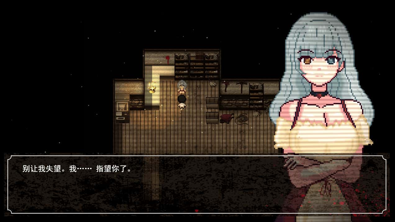 视觉数据2